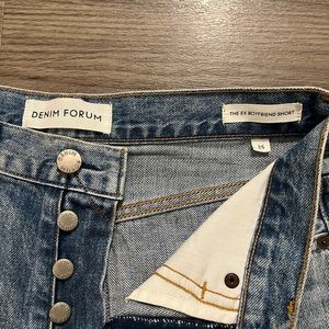Denim forum- The next boyfriend short